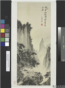 民国溥儒松阴举盏　轴,绘画,山水,人物,树木,器用