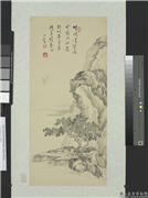 民国溥儒凌水双帆　轴,绘画,山水,建筑,船,树木