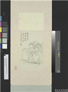 民国溥儒荒寒野牧　轴,绘画,建筑,树木,人物,走兽