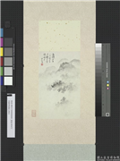 民国溥儒楼台烟雨　轴,绘画,山水,建筑