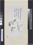 民国溥儒梅竹山禽　轴,绘画,翎毛,花草,树木