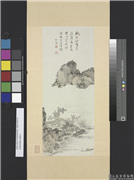民国溥儒秋浦归舟　轴,绘画,山水,树木,建筑,人物,船