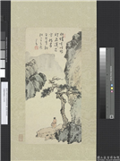 民国溥儒松下行吟　轴,绘画,山水,人物,树木