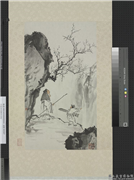 民国溥儒蜡屐寻梅　轴,绘画,山水,人物,花草,器用