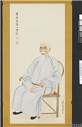 日本加濑藤甫摹清陈澧画像　轴,绘画,人物,器用