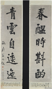 清翁同龢行书五言联　轴,书法,