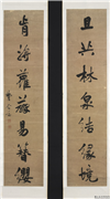 清费念慈行书七言联　轴,书法,