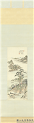 清曾懿画山水　轴,绘画,山水,人物,树木,建筑,船