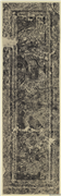 汉山东曲阜东安汉里画象拓片十五幅　轴　晏乐（二）,墨拓,绘画,人物,器用