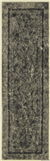 汉山东曲阜东安汉里画象拓片十五幅　轴　白虎,墨拓,绘画,祥瑞,走兽,翎毛