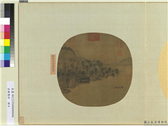 名绘集珍　册　宋郭忠恕江阁飞鸿,绘画,山水,树木,人物,建筑,船,器用