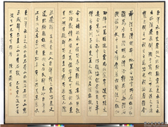 清陈澧行书六幅　屏风,书法,