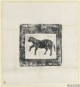 汉马画像塼拓片　轴,墨拓,绘画,走兽