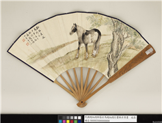 民国赵叔孺柳荫玄马赵叔孺行书临米芾书　成扇,绘画,书法,