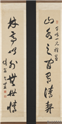 清包世臣草书七言联　轴,书法,