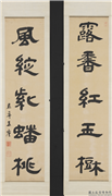 清朱彝尊隶书五言联　轴,书法,