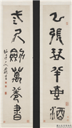 清程邃篆书六言联　轴,书法,