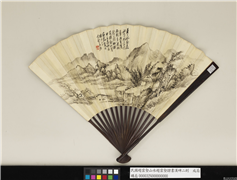 民国赵云壑山水隶书汉碑二则　成扇　山水,绘画,山水,树木,建筑