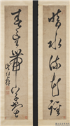 清吴作樟草书五言联　轴,书法,
