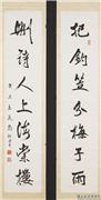 民国高振霄行书七言联　轴,书法,