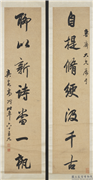 清高垲行书七言联　轴,书法,