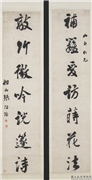 清张问陶行书七言联　轴,书法,