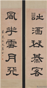 清奚冈隶书五言联　轴,书法,