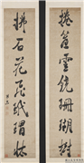 清张照行书七言联　轴,书法,