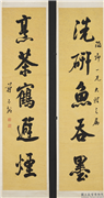 清蒋予检行书五言联　轴　,书法,