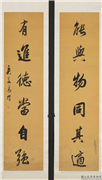 清高垲行书六言联　轴　,书法,