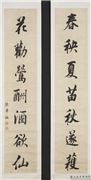 清陈希祖行书七言联　轴　,书法,