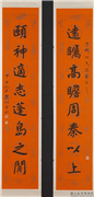 民国曾熙行书八言联　轴,书法,