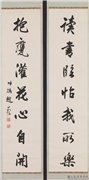 民国赵叔孺行书七言联　轴,书法,