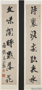 清高凤翰行书七言联　轴,书法,