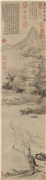 明朱芾芦洲聚雁图　轴,绘画,树木,翎毛,山水,花草