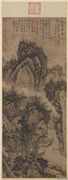 明王绂画山亭文会图　轴,绘画,山水,人物,树木,建筑,器用,船