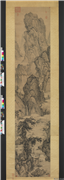 明王绂松亭高士图　轴,绘画,山水,人物,建筑,树木,船