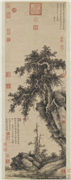 明王绂独树图　轴,绘画,树木