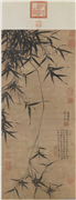 明王绂淇渭图　轴,绘画,树木