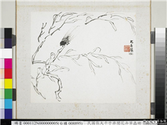 民国张大千于非闇花卉草虫　册　蝉,绘画,草虫,树木