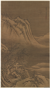 明戴进画山水　轴,绘画,山水,树木,花草,建筑,器用,人物