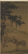 明戴进画纨牛　轴,绘画,人物,走兽,器用,树木