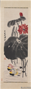 民国齐白石荷花鸳鸯　轴,绘画,花草,水中动植物