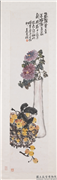 民国吴昌硕瓶花　轴,绘画,果蔬,花草,器用