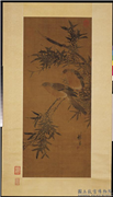 明林良平安双喜　轴,绘画,树木,翎毛