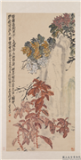 民国吴昌硕菊石　轴,绘画,花草,山水