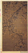 明陈宪章万玉图　轴,绘画,花草