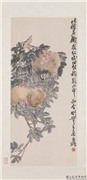 清吴昌硕花果四屏　轴　石榴,绘画,果蔬
