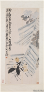 清吴昌硕花果四屏　轴　枇杷芭蕉菊,绘画,果蔬,花草,树木