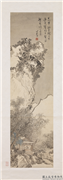 民国溥儒雪山图　轴,绘画,山水,树木,建筑,人物,花草